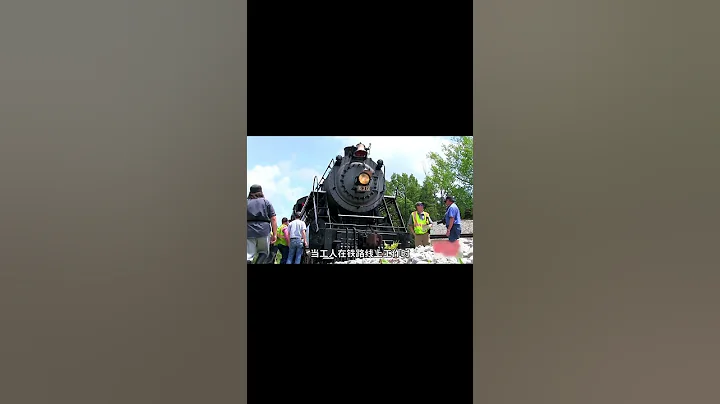 能讓火車直接脫軌的東西，你見過嗎？ - 天天要聞