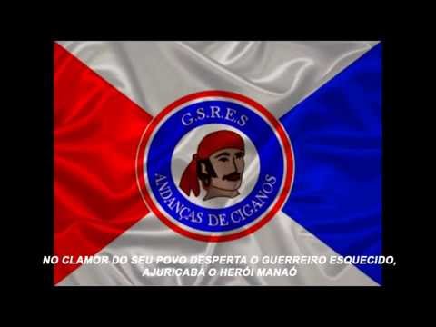 Andanças de Cigano 2015