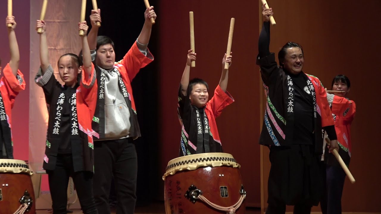 北浦童太鼓₋④『夏まつり』／第15回行方市文化祭2020 - YouTube