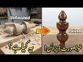The Art of Wood Finials: Transforming Simple Wood into Royal Decor! #satisfying #amazing #craft#wood