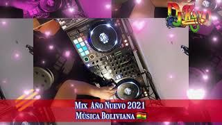 Mix Año Nuevo 2021  Musica Boliviana ?? Cueca ?? Morenada?? Salay ??Caporales / Dj kayo