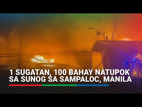 1 sugatan, 100