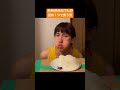 お米5合をおでんの昆布1つで食う男。 #大食い #gluttony #おでん #昆布