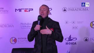 Марафон вакансий в МФЮА Марафон вакансий в МФЮА