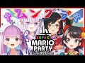 ムングラ 帰ってきた幻の四人組 今度はオフコラボで暴れまくる マリオパーティー ムングラ 帰ってきた幻の四人組 今度はオフコラボで暴れまくる マリオパーティー