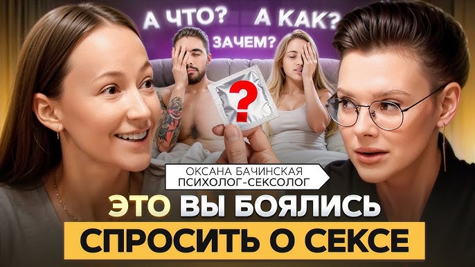 Сексуалдық күрес туралы бейне Жетілген анал порно