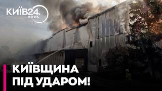 💥 RIGHT NOW! RUSSIA ATTACKS KYIV REGION WITH SHAHEDS: EVA distribution center on fire in Brovary!