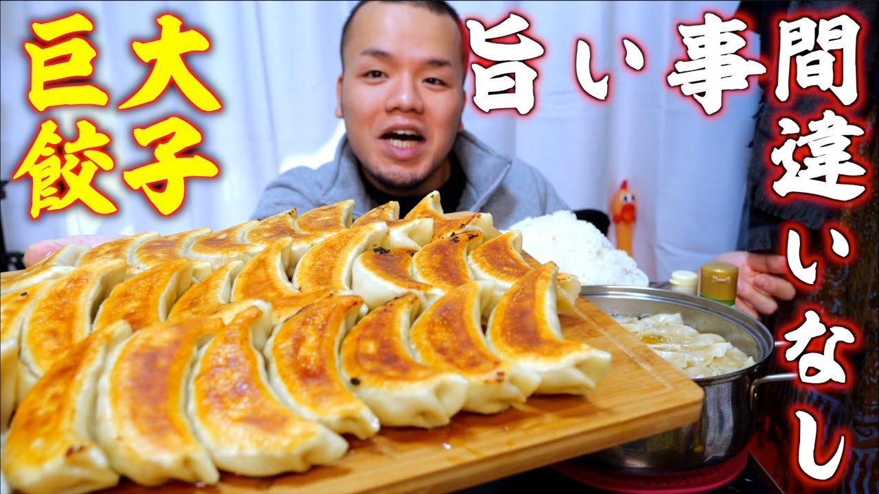 ☆超希少☆ドラゴンボール 餃子 44 NAGASAKIYA ☆超希少