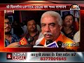 UP NEWS: पं. गोविंद बल्लभ पंत की 139वीं जयंती, CM योगी ने दी श्रद्धाजंलि; उनके योगदान को किया नमन