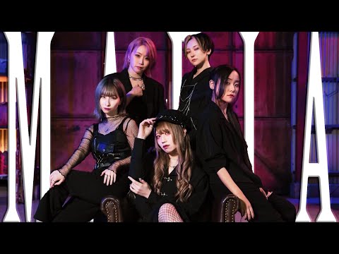 【NAYA】マフィア 踊ってみた