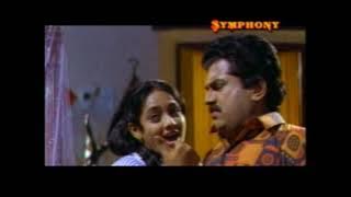 Aaromal Poove Neeyum (D) - Sundari Neeyum Sundaran Njaanum