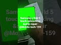 same z fold 5 touch not working &strip repair #subscribe #share #like #comment #zfold5