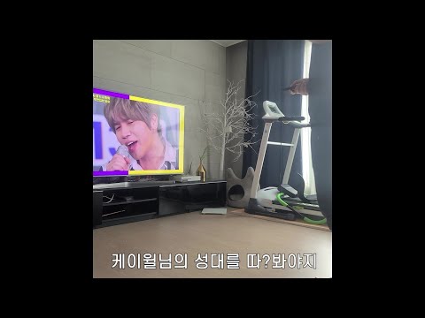 천상의 고음 ,케이윌의 이젠그랬으면좋겠네 를 듣고 따라해봤..