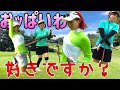 無理難題なんてない❣️②