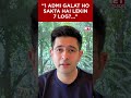 “1 Admi Galat Ho Sakta Hai Lekin7 Log...”Raghav Chadha’s Viral Remark On AAP Leaves Everyone Stunned