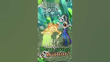 Rare Withur on Mirror Bone Island [ANIMATED]