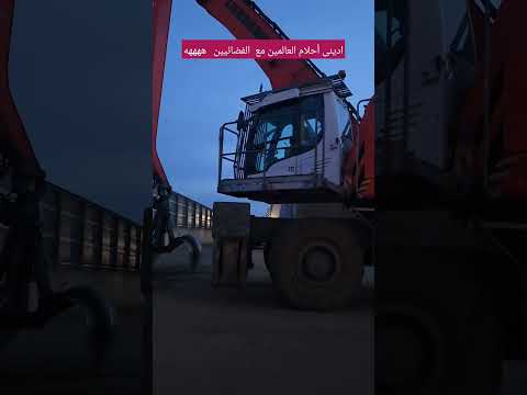 قالو حبيبك مجاش انا قلت بظروفه حظك معاكس المهندس جنن اومك Funny Trending Shorts Fa Trending Food