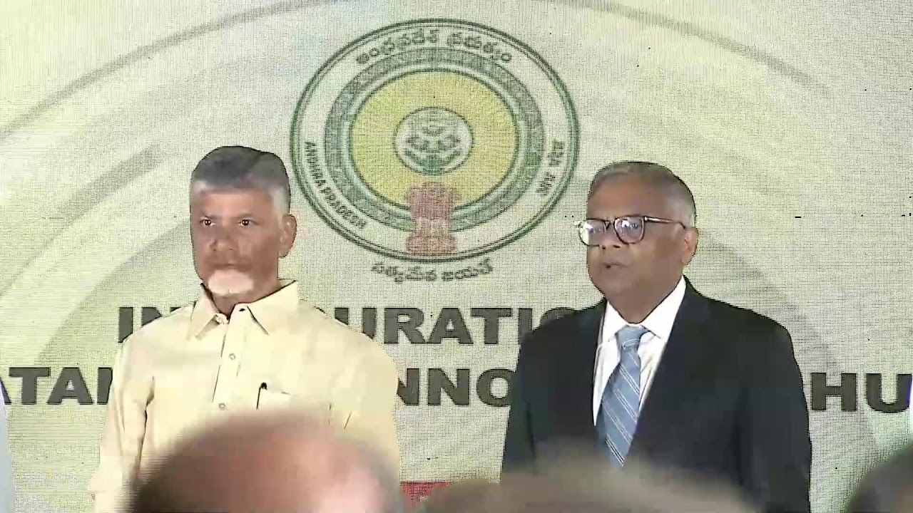 Hon'ble CM of AP & Hon'ble Minister Sri. N.Lokesh Inaugurates, Office of "Ratan TATA Innovation Hub"
