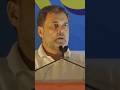 भारत जोड़ो यात्रा #congress #india #politics #viral #shorts