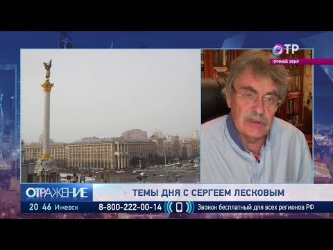 Сергей Лесков: Может, пандемия даст толчок эволюции и превратит чиновника в человека?