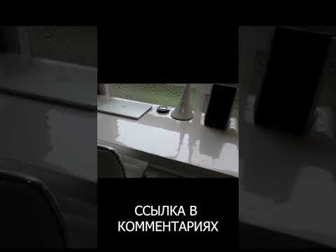 Недорогая замена стеклянному столу #shorts