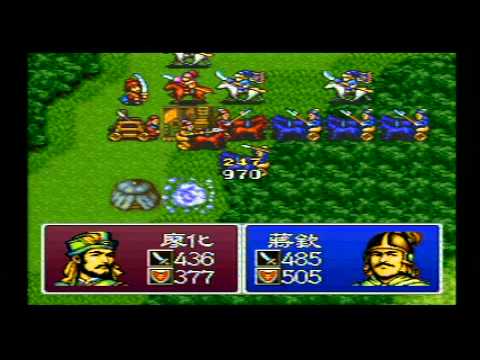 三国志英傑伝（SFC） #39 麦の戦い - YouTube