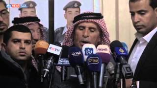 الكساسبة.. تفاصيل مخفية وأخرى للإعلام