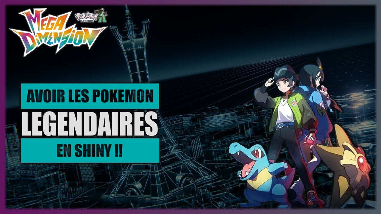🔥 COMMENT OBTENIR LES LÉGENDAIRES SHINY SUR POKÉMON Z-A (Guide Ultime ✨)