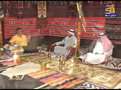 عشيرة المسارة الطائية طي والنعم من طي