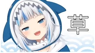 61 seconds of Guras Debut Giggles
