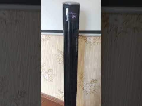 Вентилятор RZTK Tower L46