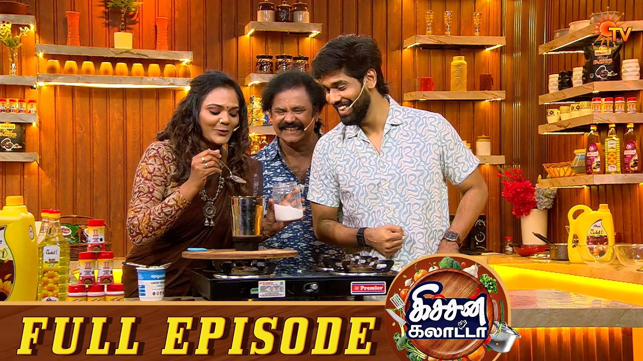 Iffa Chicken with Artist Ganesh & Bharatha