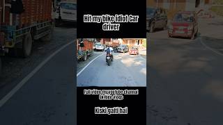   Httpsyoutubenlqwwxmntmusiwigwwibxhh qlpgqshorts youtubeshorts shotsfeed viral