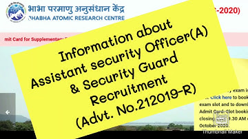 BARC Assistant Security officer & Security guard recruitment temporarily suspended.