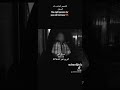 تصميم حسام الرسام أخذ من خاطره