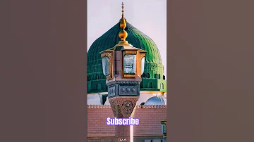 Zeeno Muzammil Ho Naat 