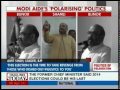 Amit Shah asks Jats avenge