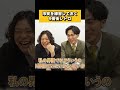 冷笑を練習しておく。【9番街レトロ】