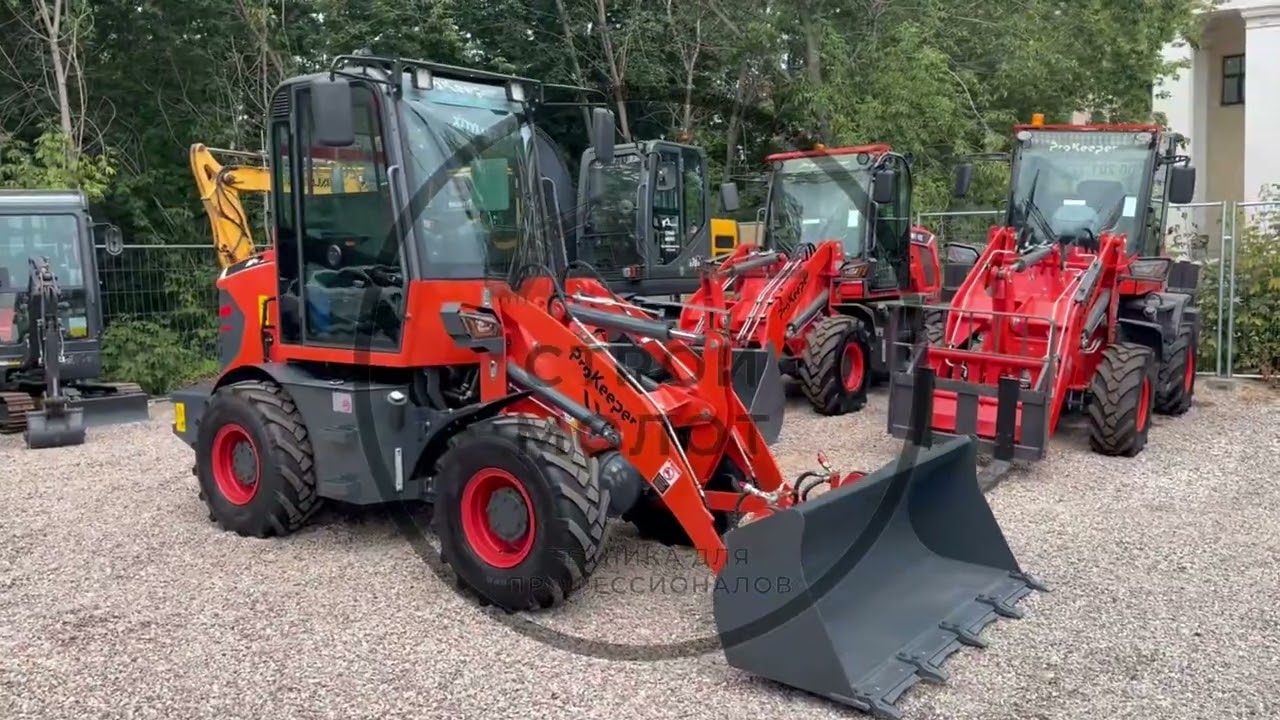 Фронтальный погрузчик ProKeeper WL20 по Акционной цене!