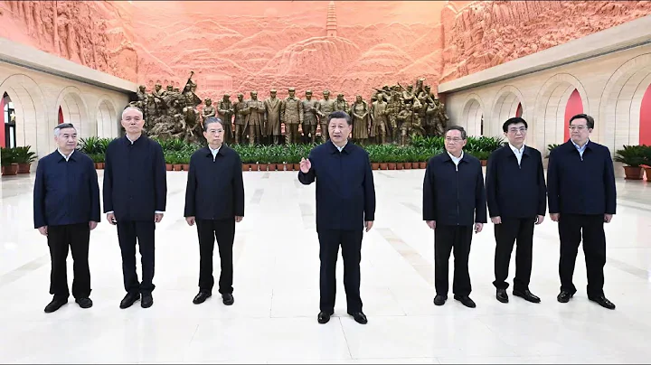 Xi Jinping leads CPC leadership to old revolutionary base - DayDayNews