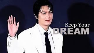 이민호 Lee Min Ho - Keep Your Dream ( Don't Let It Go )