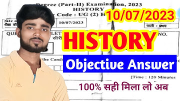 LNMU Part 2 History Subsidiary Answer Key 2023 | Ba Part 2 History Subsidiary Solved Question 2023