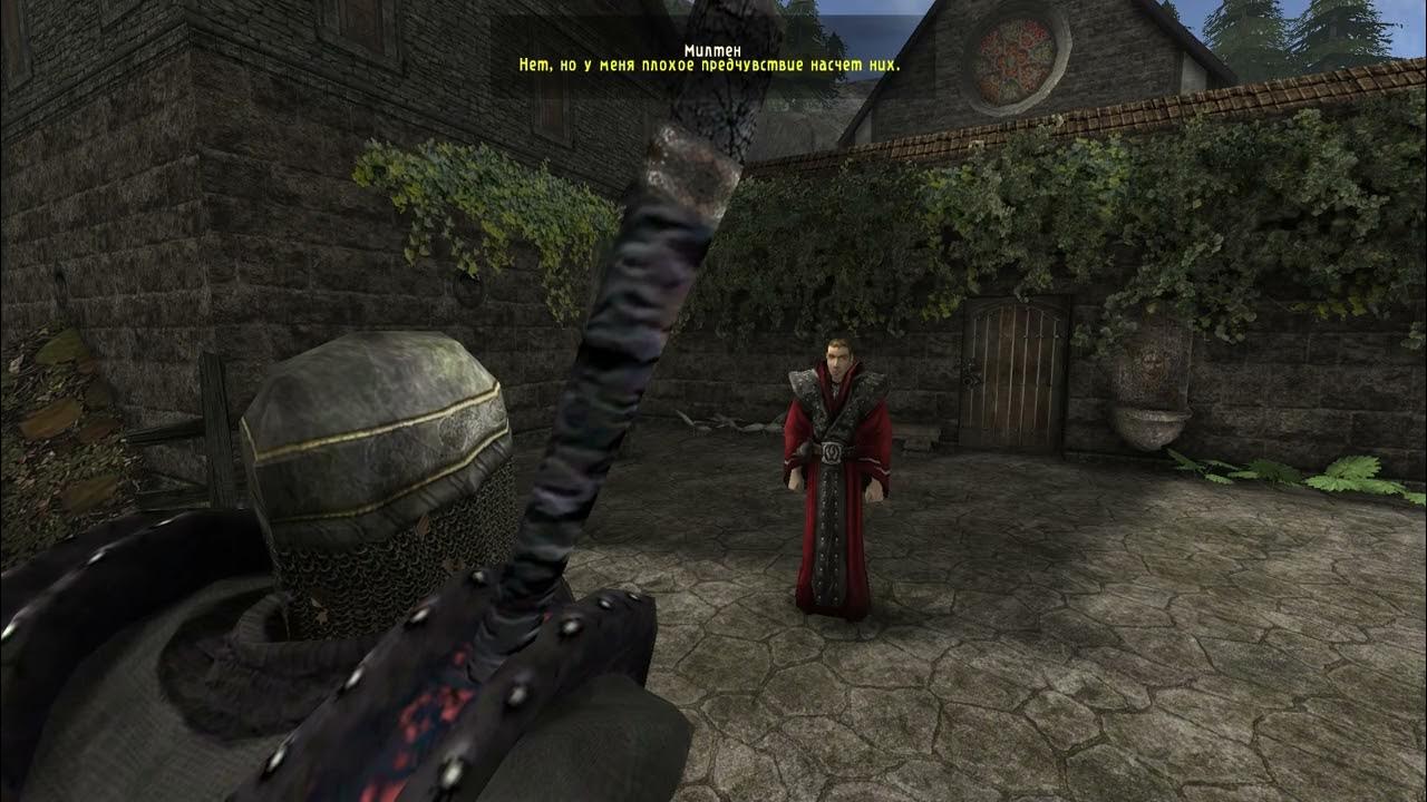 группа маркоса готика 2. готика возвращение 2. 0 учителя. 0 учителя. готика возвращение 2.