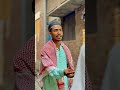 मोटा फूफा और बिस्मिल्लाह की बरकत #Sameerrr1433 #Islamic #important #shortvideos
