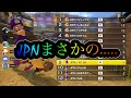 マリオカート日本代表がサワヤン軍団にドッキリを仕掛けられましたww