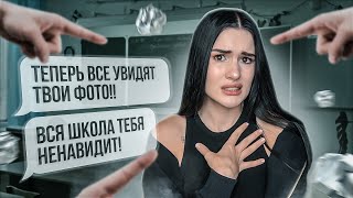 СИЛЬНАЯ ССОРА С ЛУЧШИМИ ПОДРУГАМИ😱 МЕНЯ ХОТЯТ СЛИТЬ | ВСЯ ПРАВДА