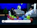 انا اسمي القدس ابو راتب