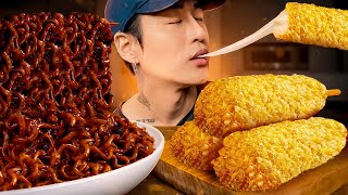 ASMR MUKBANG BLACK BEAN FIRE NOODLES & MOZZARELLA CORN DOGS | COOKING & EATING SOUNDS | Zach Choi