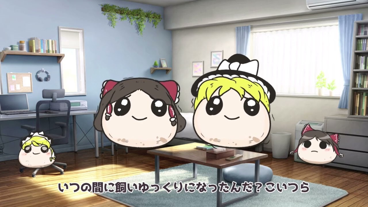 [回覧注意]さすがに二本連続はゆっくりできませんの巻