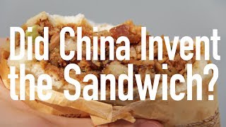 Did China Invent the Sandwich?! // Chinese Street Food 101